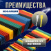Термоусадка для проводов 164 шт. Термоусадочная трубка